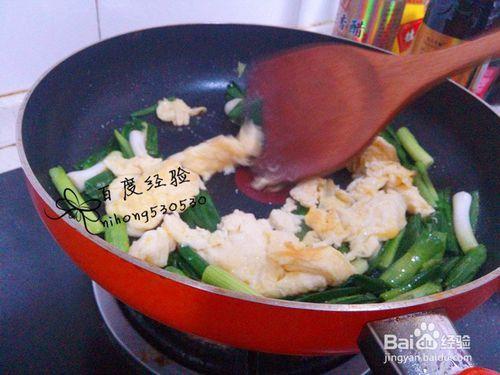 青蒜炒雞蛋的家常做法/青蒜炒雞蛋怎麼做