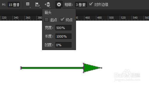 PS如何繪製帶箭頭的直線和粗方向箭頭並設置樣式