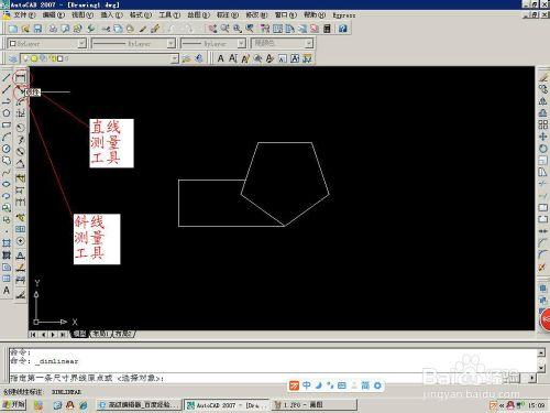 CAD——調整標註字體大小