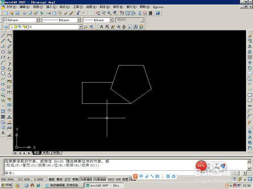 CAD——調整標註字體大小