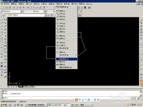 CAD——調整標註字體大小