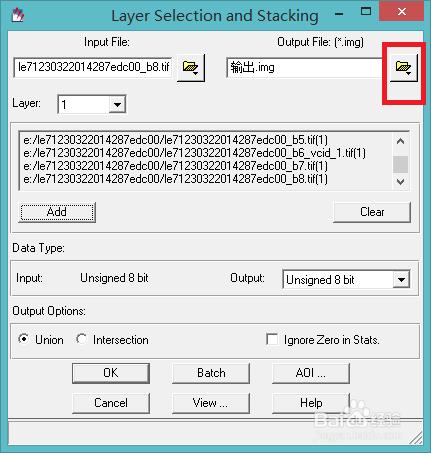 Erdas Imagine圖像處理：[1]組合多波段組合