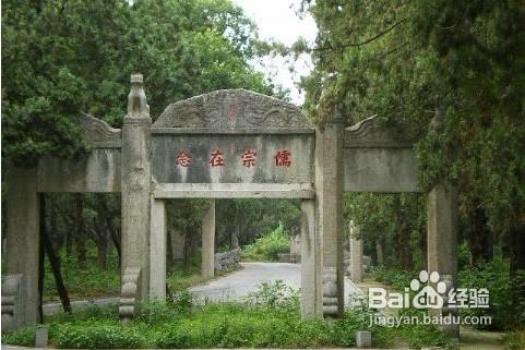 清明旅遊好去處，清明去哪旅遊好