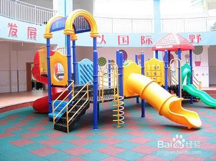 孩子入幼兒園前，父母該做哪些準備？