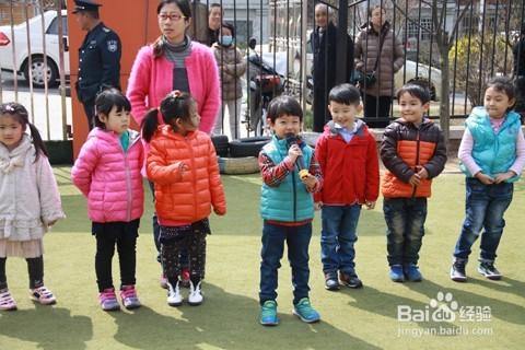 孩子入幼兒園前，父母該做哪些準備？