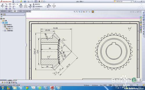 SolidWorks工程圖中快速隱藏輪廓線