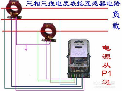 電工技術 上百種電路接法值得收藏 （第六章）