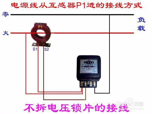 電工技術 上百種電路接法值得收藏 （第六章）