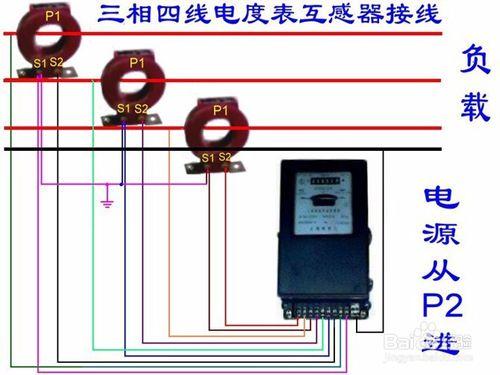 電工技術 上百種電路接法值得收藏 （第六章）