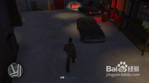 GTA4：牙買加人的炮火任務怎麼做