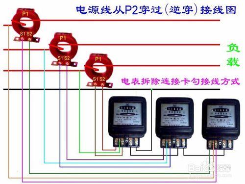 電工技術 上百種電路接法值得收藏 （第六章）