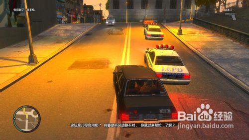 GTA4：牙買加人的炮火任務怎麼做