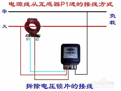 電工技術 上百種電路接法值得收藏 （第六章）