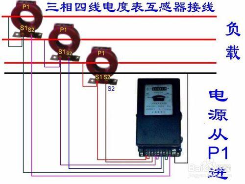 電工技術 上百種電路接法值得收藏 （第六章）