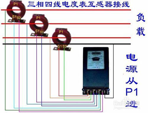 電工技術 上百種電路接法值得收藏 （第六章）