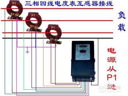 電工技術 上百種電路接法值得收藏 （第六章）