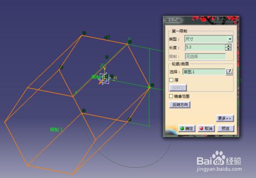 六角頭全牙螺栓M8-50—CATIA