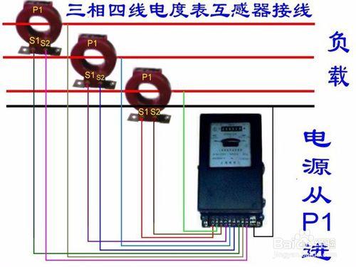 電工技術 上百種電路接法值得收藏 （第六章）