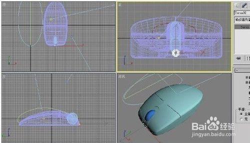 3DMAX打造一隻超級逼真的鼠標