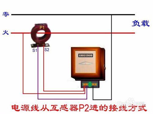 電工技術 上百種電路接法值得收藏 （第六章）