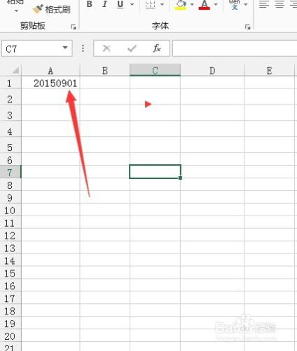 Excel2013表格日期格式轉換的幾種方法