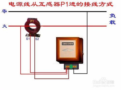 電工技術 上百種電路接法值得收藏 （第六章）