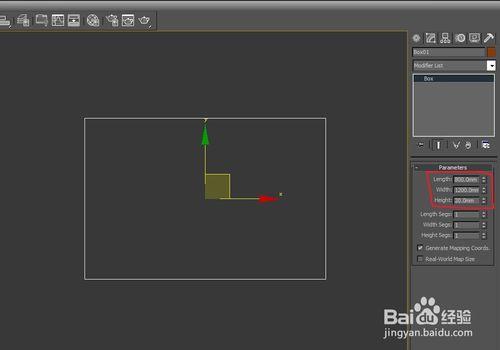 怎麼在3DMAX中製作造型櫃門