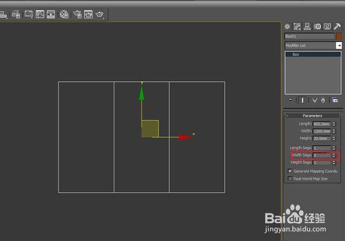 怎麼在3DMAX中製作造型櫃門