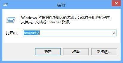 UEFI模式安裝win8，讓開機速度快如閃電！