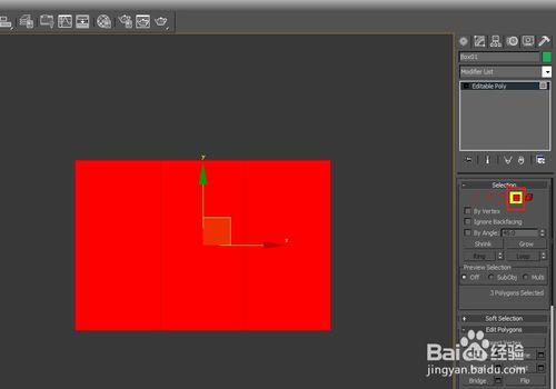 怎麼在3DMAX中製作造型櫃門