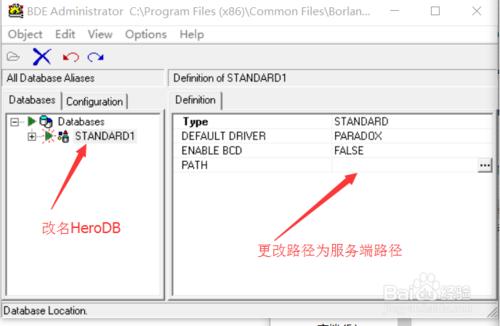 win10架設傳奇單機版