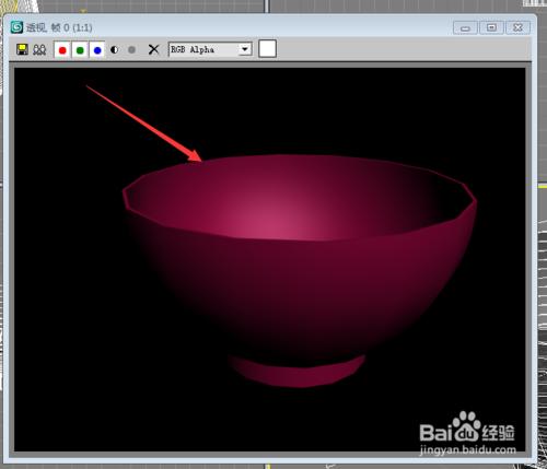 3DMAX繪製青花瓷碗