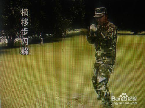 武警擒拿格鬥技術——躲閃式防守