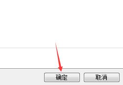 Excel中數字0怎麼輸入？