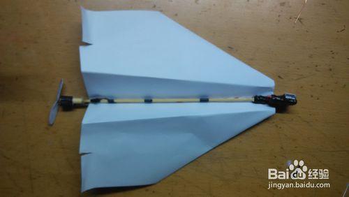 DIY電動紙飛機制作方法