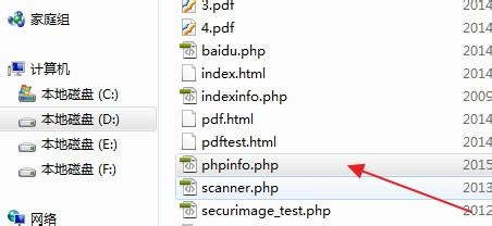 如何在Windows7下搭建PHP+MySQL測試環境
