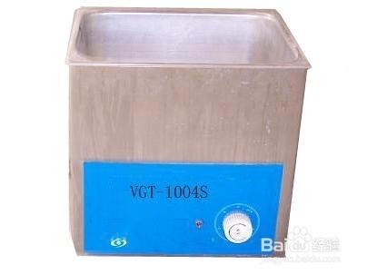 VGT系列微型超聲波清洗機的使用