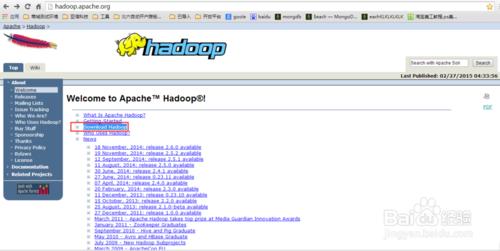 Hadoop 官網下載安裝包 hadoop官網安裝包下載