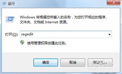 windows7下使用TortoiseGit在Git@OSC代碼託管