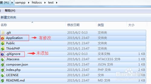 windows7下使用TortoiseGit在Git@OSC代碼託管