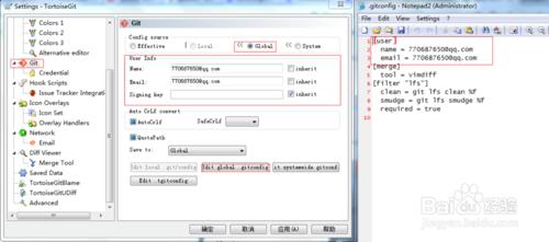 windows7下使用TortoiseGit在Git@OSC代碼託管