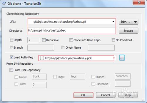 windows7下使用TortoiseGit在Git@OSC代碼託管