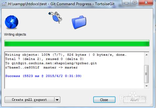 windows7下使用TortoiseGit在Git@OSC代碼託管
