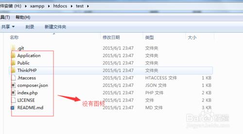 windows7下使用TortoiseGit在Git@OSC代碼託管