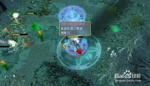 DOTA戰鬥型幽鬼玩法攻略。