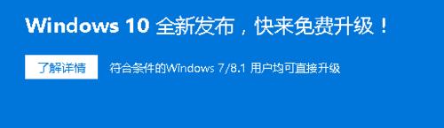 win10升級後，屏幕不停的抖動閃爍怎麼辦？