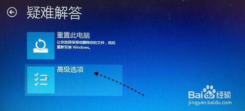 Win10 安全模式，Windows10安全模式如何聯網？