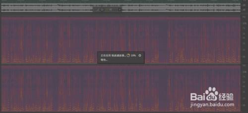 【AU基礎操作系列一】：[9]消電流聲