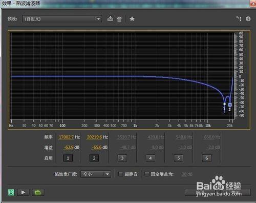 【AU基礎操作系列一】：[9]消電流聲