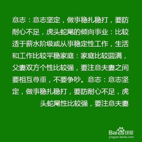 PS如何設置文字最後一行的對齊方式